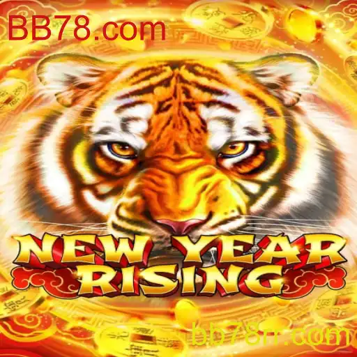 Descubra o Novo Mundo de Aventuras em NewYearRising
